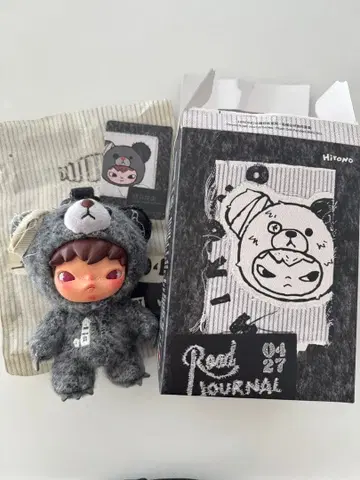 popmart hirono road journal 봉제 인형