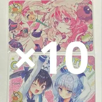 [ 세트 ] 반짝반짝! 그려낸 오리지널 Aime 카드 츄니즘 20장