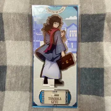 귀멸의 칼날 콜라보 리로호텔즈 아크릴 스탠드 토미오카 기유