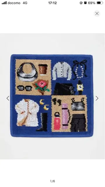 미사용 새상품 별주 FEILER UNITED ARROWS 손수건