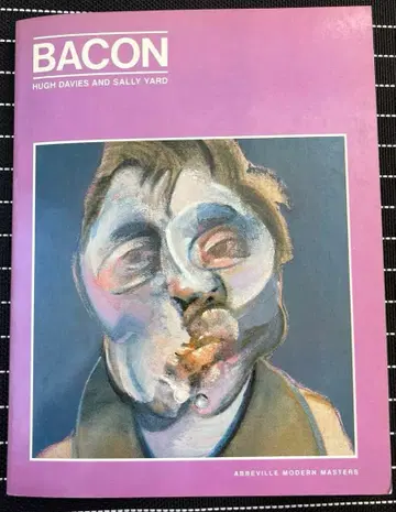 프랜시스 베이컨 화집 BACON