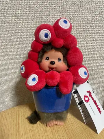 미야쿠미야쿠 x 몽치치 봉제 인형