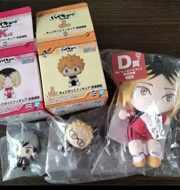 하이큐!! 굿즈 묶음 판매