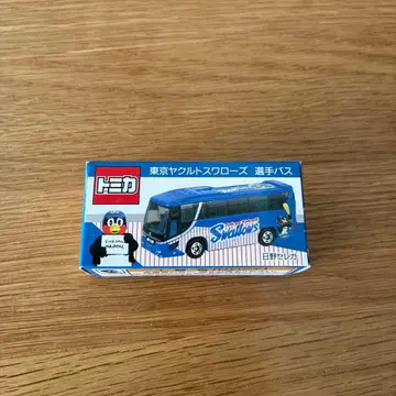 토미카 도쿄 야쿠르트 스왈로스 선수 버스