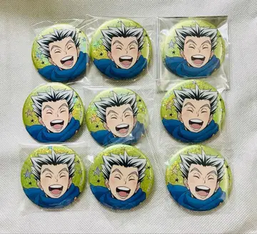 하이큐 코스모 월드 후쿠로다니 보쿠토 코타로 캔 배지