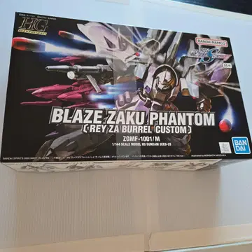 HG 1/144 블레이즈 자쿠 팬텀