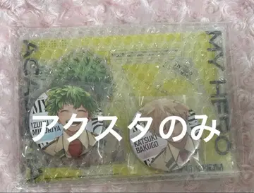 히로아카 전사 아크릴 스탠드 점프 GIGA 미개봉