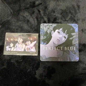 퍼펙트 블루 PERFECT BLUE 혜택