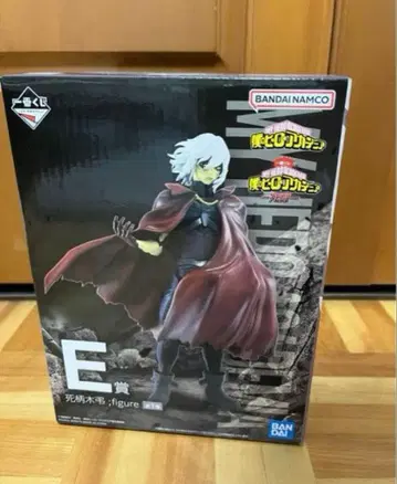 제일복권 나의 히어로 아카데미아 -사투- E상 시가라키 토무라 피규어