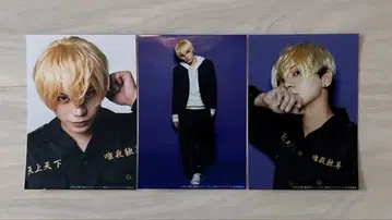 뮤지컬 도쿄 리벤저스 리베뮤 마츠노 치후유: 사토 류지 브로마이드