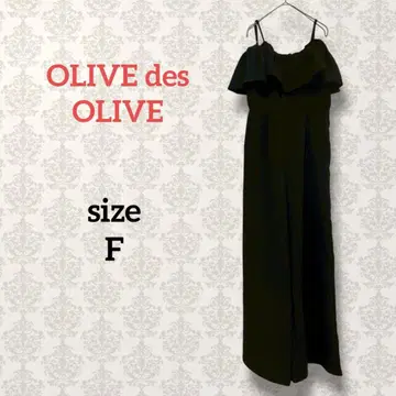 올리브 데 올리브 [ F ] 프릴 백 오픈 올인원 걸리시 자카드