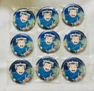 하이큐 코스모 월드 부엉이 계곡 보쿠토 코타로 캔뱃지