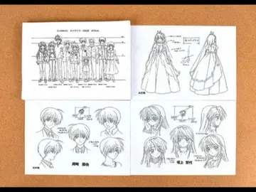 [ 35장 ] CLANNAD 설정 자료 제작 자료