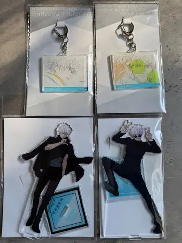 주술회전 고죠 사토루 아크릴 키링 + 아크릴 스탠드