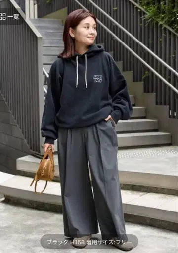 별주 CHAMPION JOURNAL STANDARD by HOLIDAY