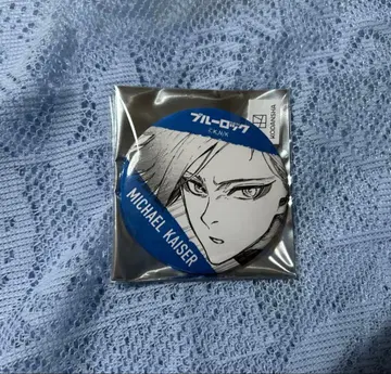 블루 록 이세탄 캔뱃지 카이저