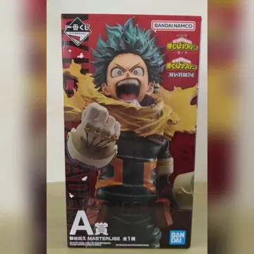 제일복권 나의 히어로 아카데미아 엮어가는 힘 A상 미도리야 이즈쿠