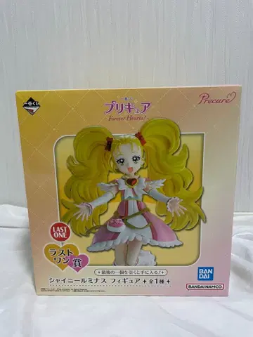 프리큐어 제일복권 샤이니 루미너스 피규어 LAST ONE