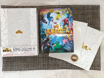 영화 오소마츠 6쌍둥이 DVD 5장 세트 특전 포함