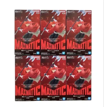 장송의 프리렌 MAXIMATIC 슈타르크 피규어 6개 세트