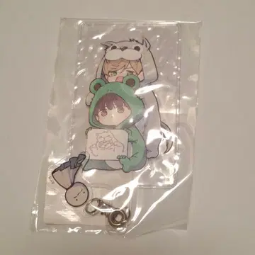 체감 예보 폰 탭 & 참