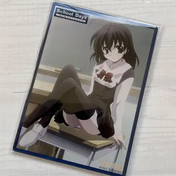 스쿨데이즈 School Days 특전 아크릴 코스터 특전