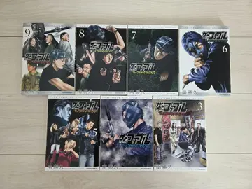 더 퍼블 The second contact 3권~9권 7권 세트