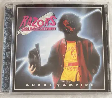 RAZORS ON BACKSTREET AURAL VAMPIRE CD
