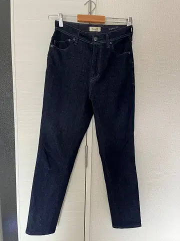 YANUK 하이웨이스트 루스 다크 블루 스트레이트 데님