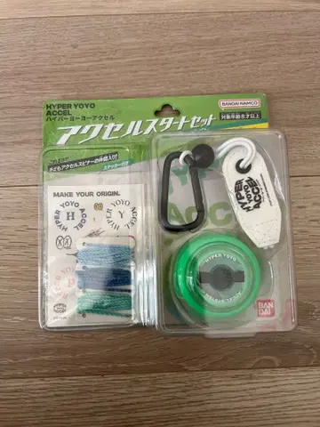 HYPER YOYO ACCEL START SET 그린