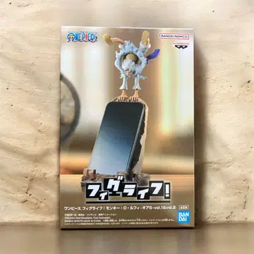 원피스 기어5 - Vol.2 루피 피규어 라이프 핸드폰 스탠드 @