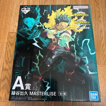 제일복권 나의 히어로 아카데미아 더 멀리 A상 미도리야 이즈쿠