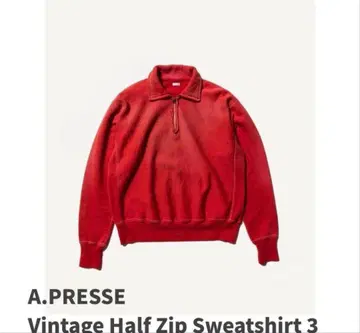 [ A.PRESSE ] Vintage Half Zip Sweatshirt