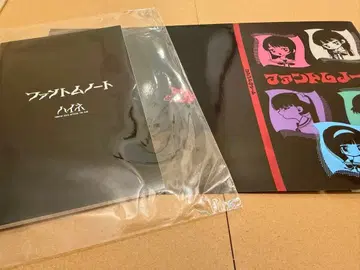 팬텀 시타 하이네 계속 혜택 팬텀 노트