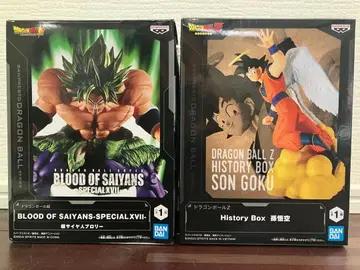 드래곤볼 피규어 손오공&브로리