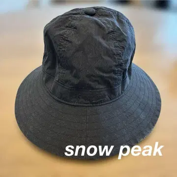 스노우피크 버킷햇