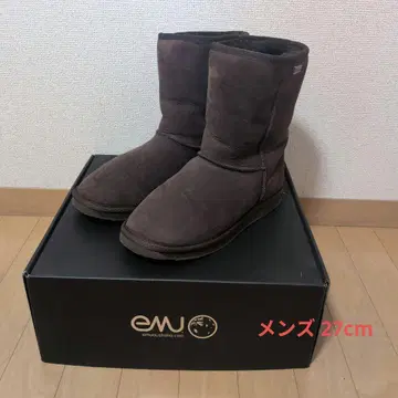 에뮤 호주 브라운 어그 부츠 남성용 27cm