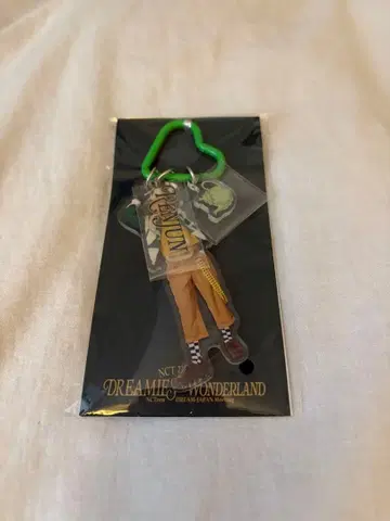 NCT DREAM 런쥔 팬미팅 아크릴 키링