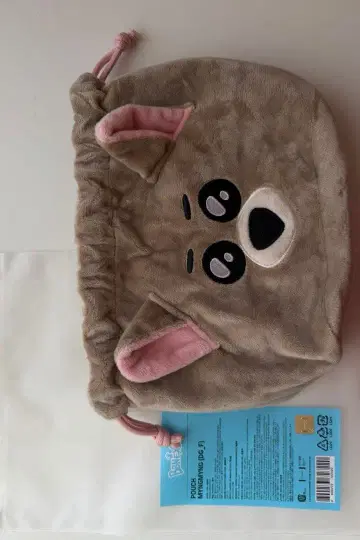 boynextdoor 재현 푸넥도 BBNEXDO 명명 파우치