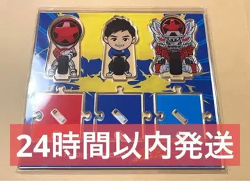 카포트 마루젠 x 폭상전대 분붐저 연결 아크릴 스탠드