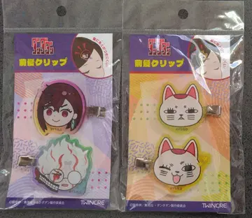 단다단 앞머리 클립 2개 세트 x2 (모모, 오카룬, 터보바바)