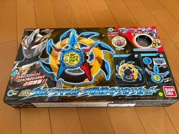 DX 울트라맨 루브 최강 변신 세트