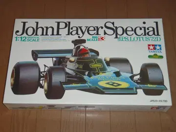 J.P.S. 로터스 72D 프라모델 타미야 빅 스케일 포뮬러