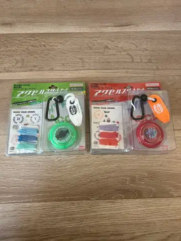 HYPER YOYO ACCEL START SET 그린 빨간색 세트