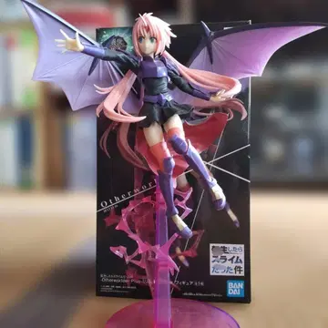 BANDAI Otherworlder 피규어