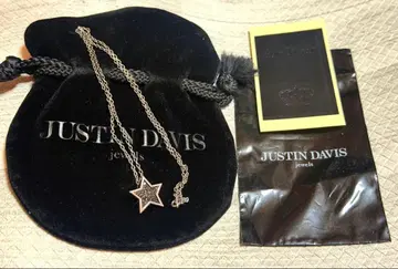 JUSTIN DAVIS 별 모양 펜던트 목걸이