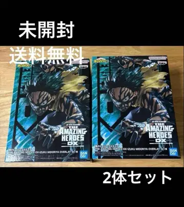 나의 히어로 아카데미아 IZUKU MIDORIYA 미도리야 이즈쿠