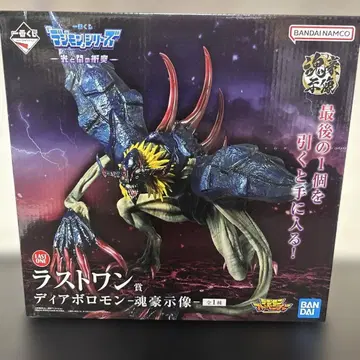 제일복권 디지몬 라스트 원상 디아보로몬 혼고상