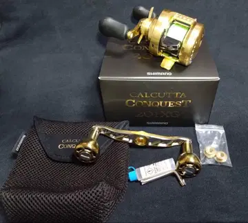 21 칼카타 콩퀘스트 201xg GOMEXUS 핸들