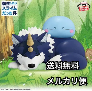 전생했더니 슬라임이었던 건에 대하여 리무루 & 랑가 소프트 비닐 피규어